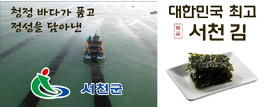 http://www.xn--hc0bn6in0h88ho8f39h.com/data/apms/background/dacheon.jpg