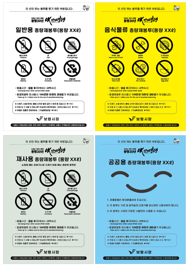 794fd08a1ba4978d7e1ccb7a09594fe0_1747011332_314.png