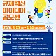 http://www.xn--hc0bn6in0h88ho8f39h.com/data/editor/2603/thumb-1ca51e6aa7655c8e18fa41d6113df973_1774565170_7957_80x80.jpg