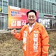 http://www.xn--hc0bn6in0h88ho8f39h.com/data/editor/2604/thumb-8cb055b11bc2fc7eacd7674612dd6dce_1775968714_475_80x80.jpg
