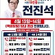 http://www.xn--hc0bn6in0h88ho8f39h.com/data/editor/2604/thumb-d4c2ddb6577c6933fecba38216e9c253_1775872159_7376_80x80.jpg