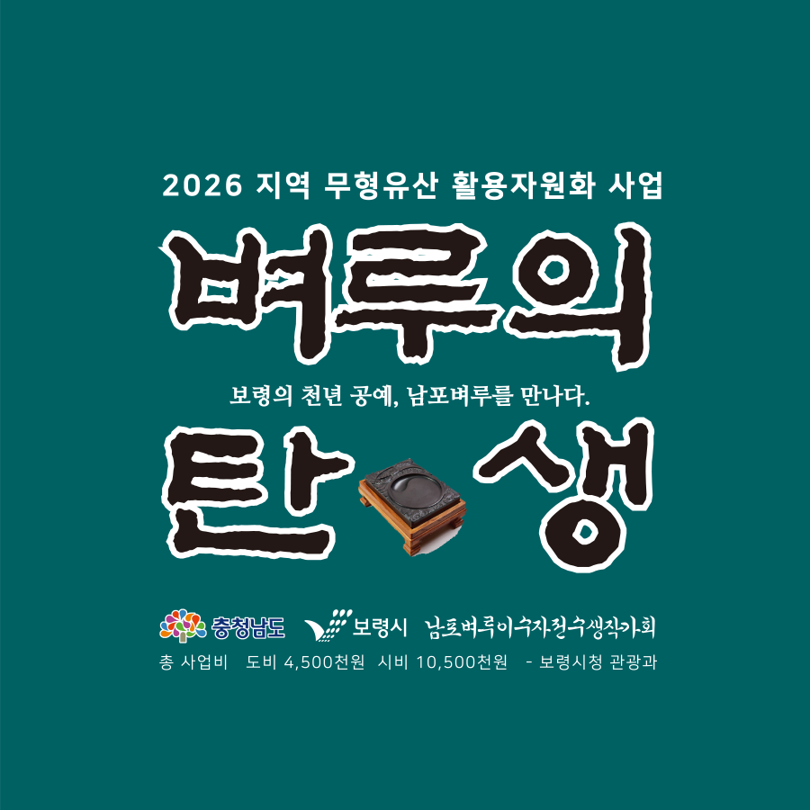 13222cb93f421086e8dc7469e1493e54_1781823425_1248.png