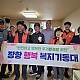 http://www.xn--hc0bn6in0h88ho8f39h.com/data/editor/2606/thumb-1af07b4474203be63c6de579d336f915_1782262602_7083_80x80.jpg