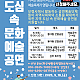 https://www.xn--hc0bn6in0h88ho8f39h.com/data/editor/2505/thumb-03d1ad87d0e23307ee5ca2a4f0ecd995_1746280045_3991_80x80.png
