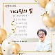 https://www.xn--hc0bn6in0h88ho8f39h.com/data/editor/2505/thumb-c1d5109691086ccc397850e7224e6a10_1747789197_7029_80x80.jpg