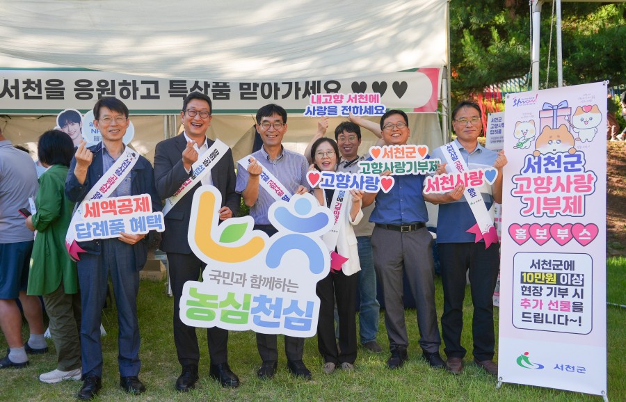 ecfcdd6799f55cdac8464a08b320a60a_1781481903_9905.jpg