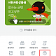 https://www.xn--hc0bn6in0h88ho8f39h.com/data/editor/2606/thumb-31a2b72c0f77853397eca58f9d8a14aa_1780538644_505_80x80.png