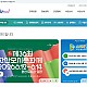 https://www.xn--hc0bn6in0h88ho8f39h.com/data/editor/2606/thumb-7f7bbb96b58d9e08b4dff9ada29b8f31_1780964427_7863_80x80.jpg