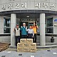 https://www.xn--hc0bn6in0h88ho8f39h.com/data/editor/2606/thumb-7f7bbb96b58d9e08b4dff9ada29b8f31_1780964542_8666_80x80.jpg